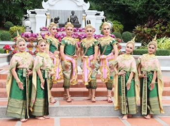 การแสดงบวงสรวงสมเด็จพระนางเจ้าสุนันทากุมารีรัตน์