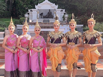 การแสดงสักการะพระนางเจ้าสุนันทากุมารีรัตน์