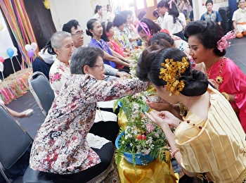 Songkran