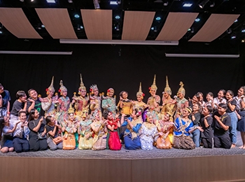 การสอบมาตรฐานศิลปิน ๖๒